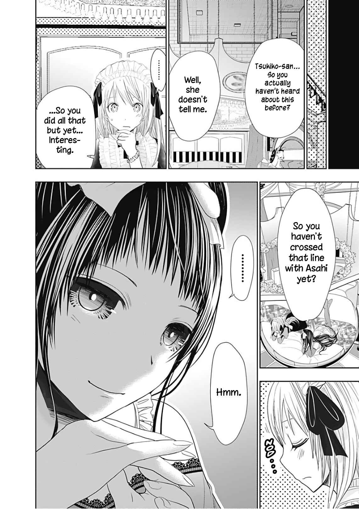 Page 9 Chapter 296 Minamoto-kun Monogatari