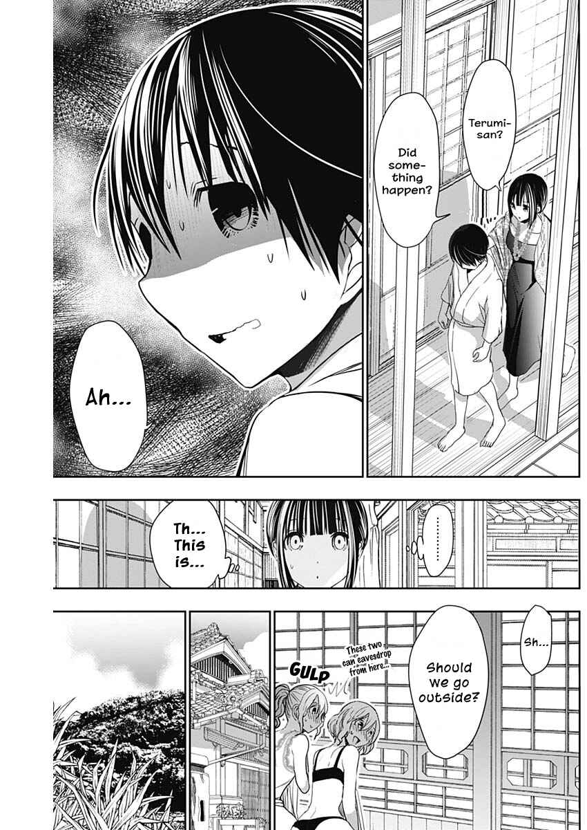 Page 4 Chapter 343 Minamoto-kun Monogatari