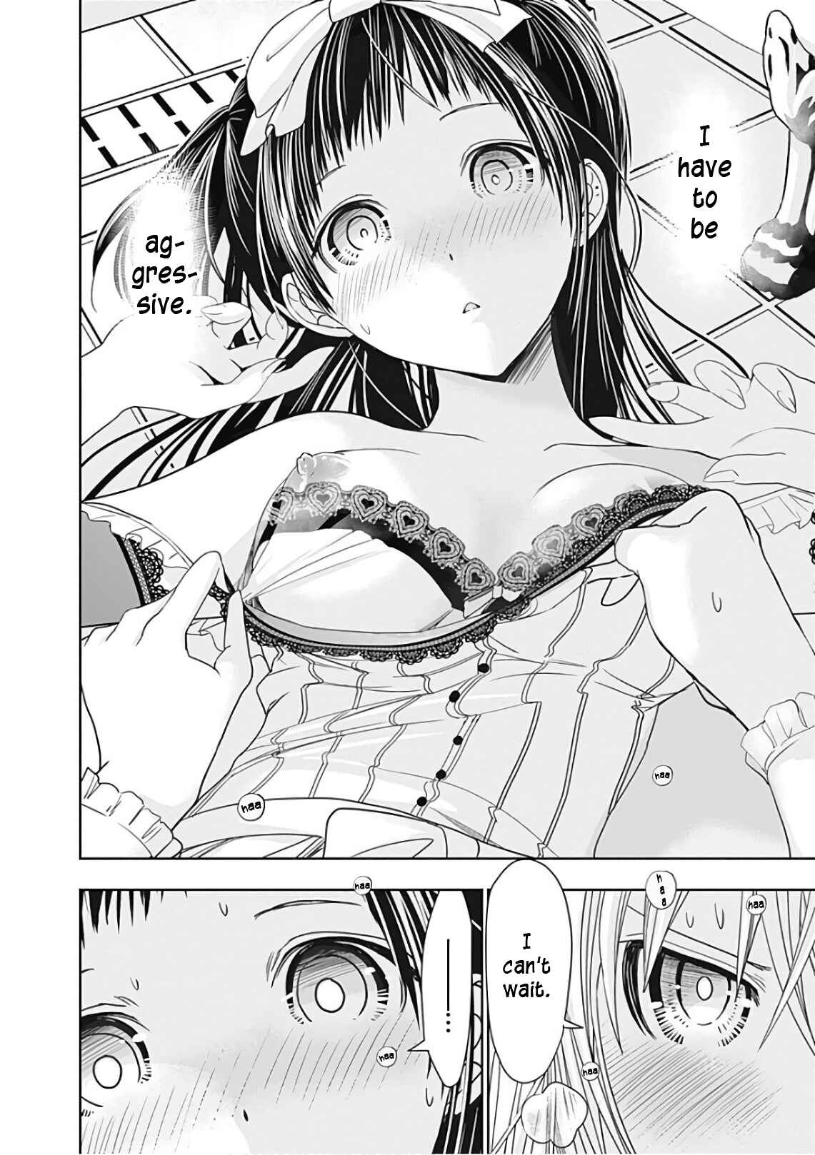 Page 10 Chapter 300 Minamoto-kun Monogatari