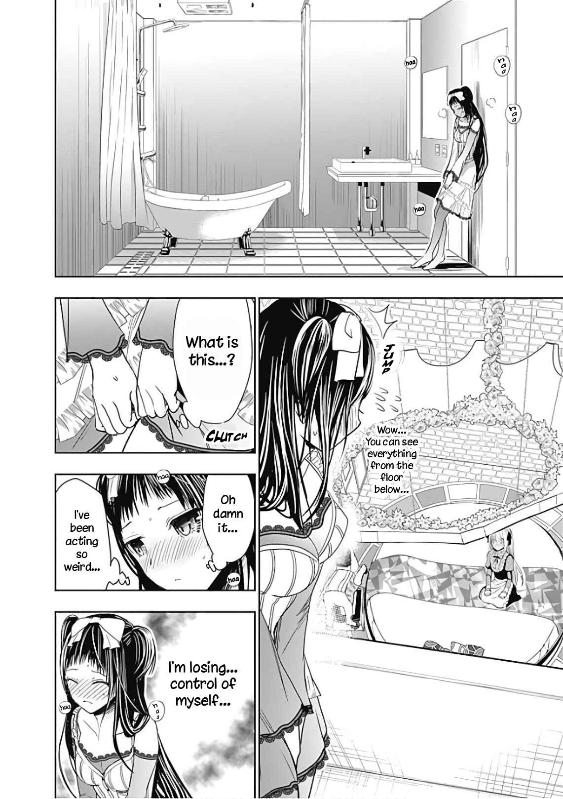 Page 4 Chapter 300 Minamoto-kun Monogatari