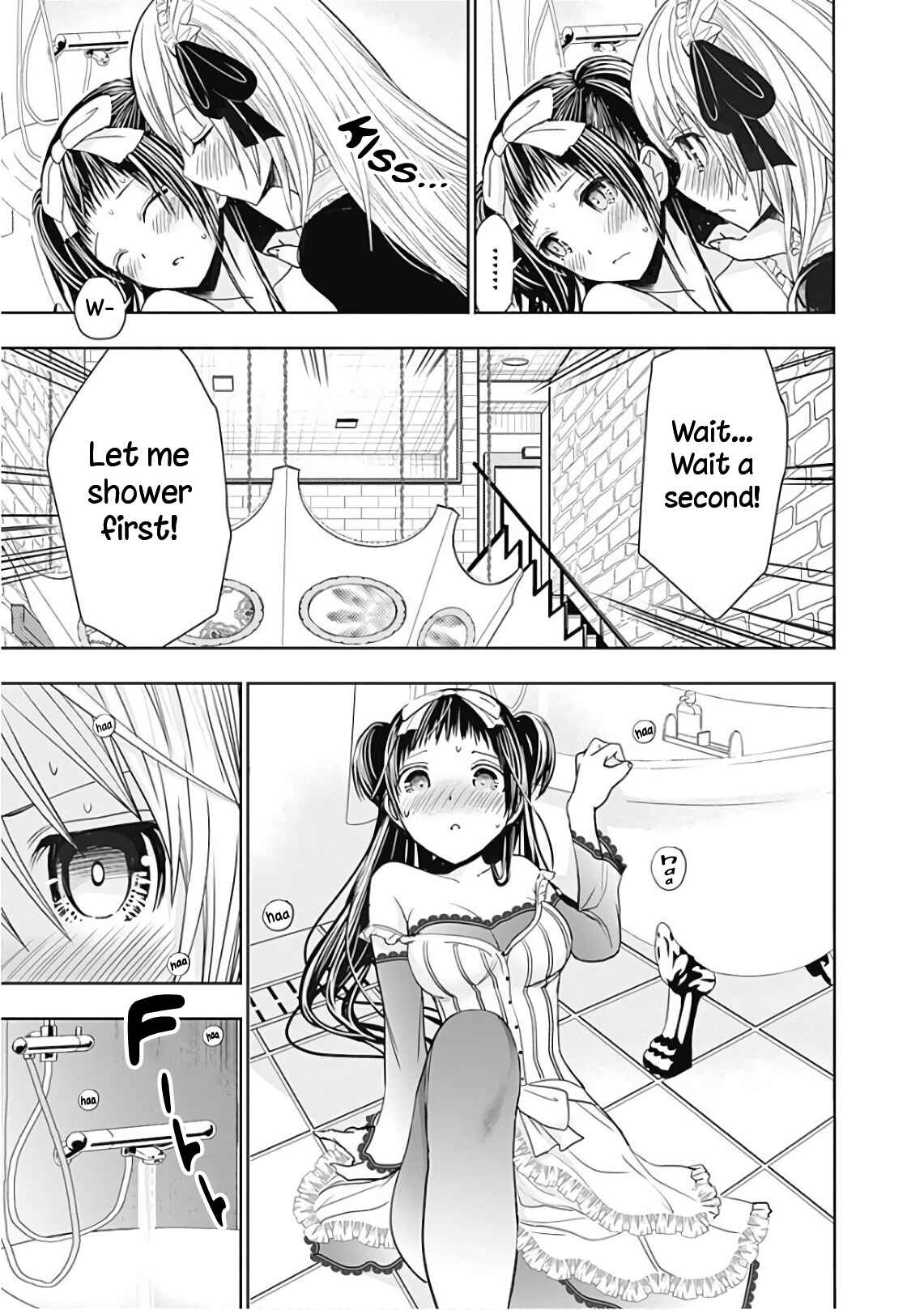Page 9 Chapter 300 Minamoto-kun Monogatari