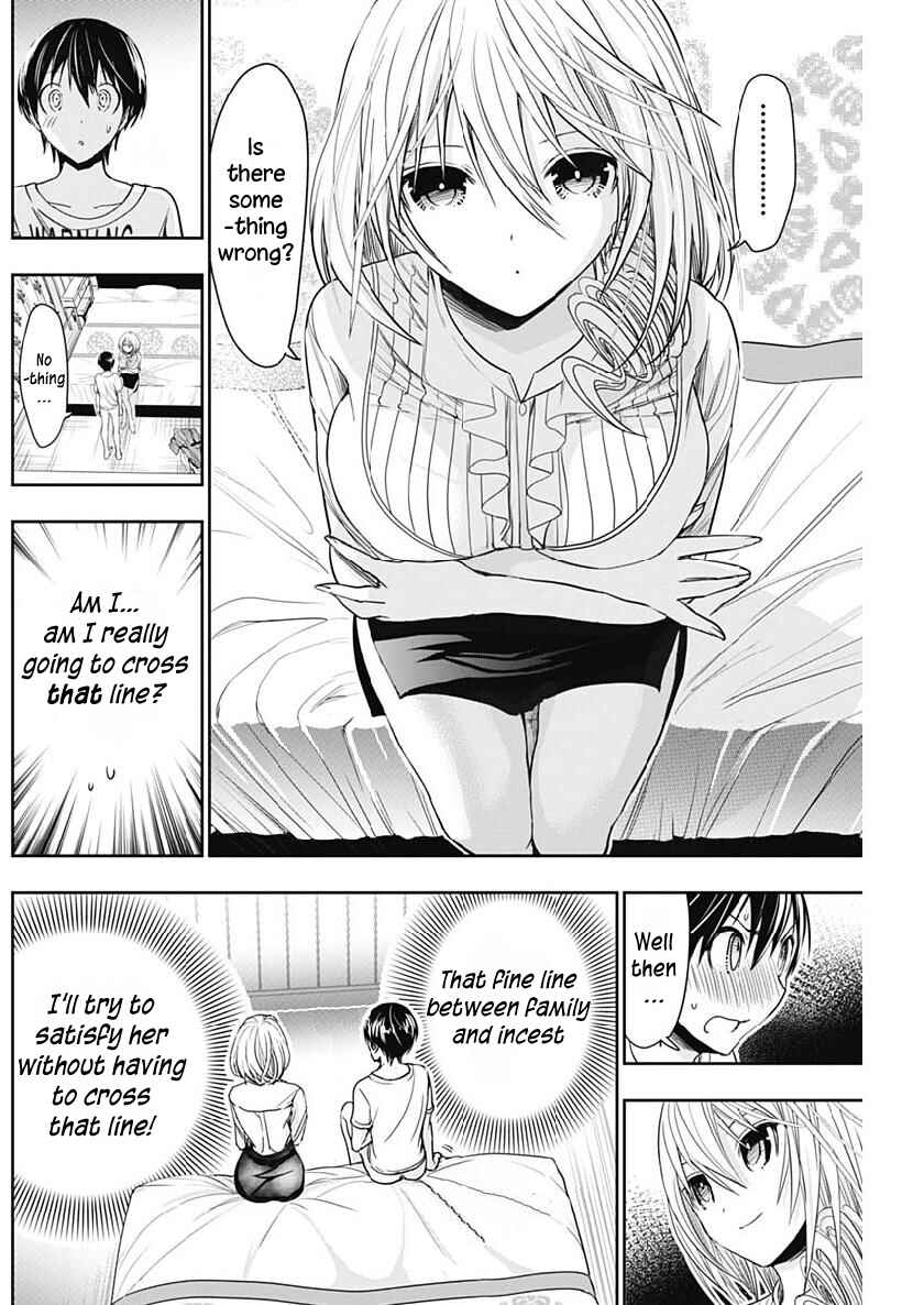 Page 3 Chapter 352 Minamoto-kun Monogatari