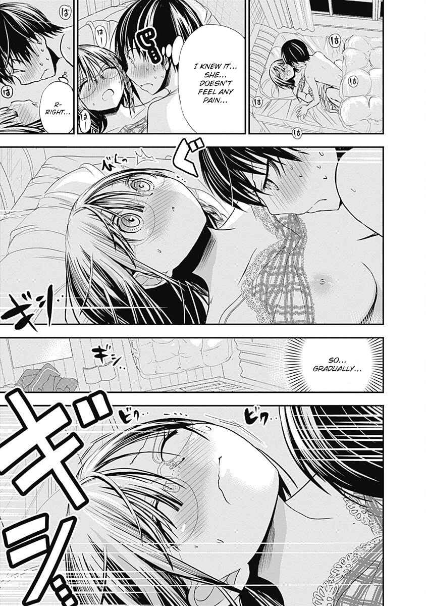 Page 6 Chapter 204 Minamoto-kun Monogatari