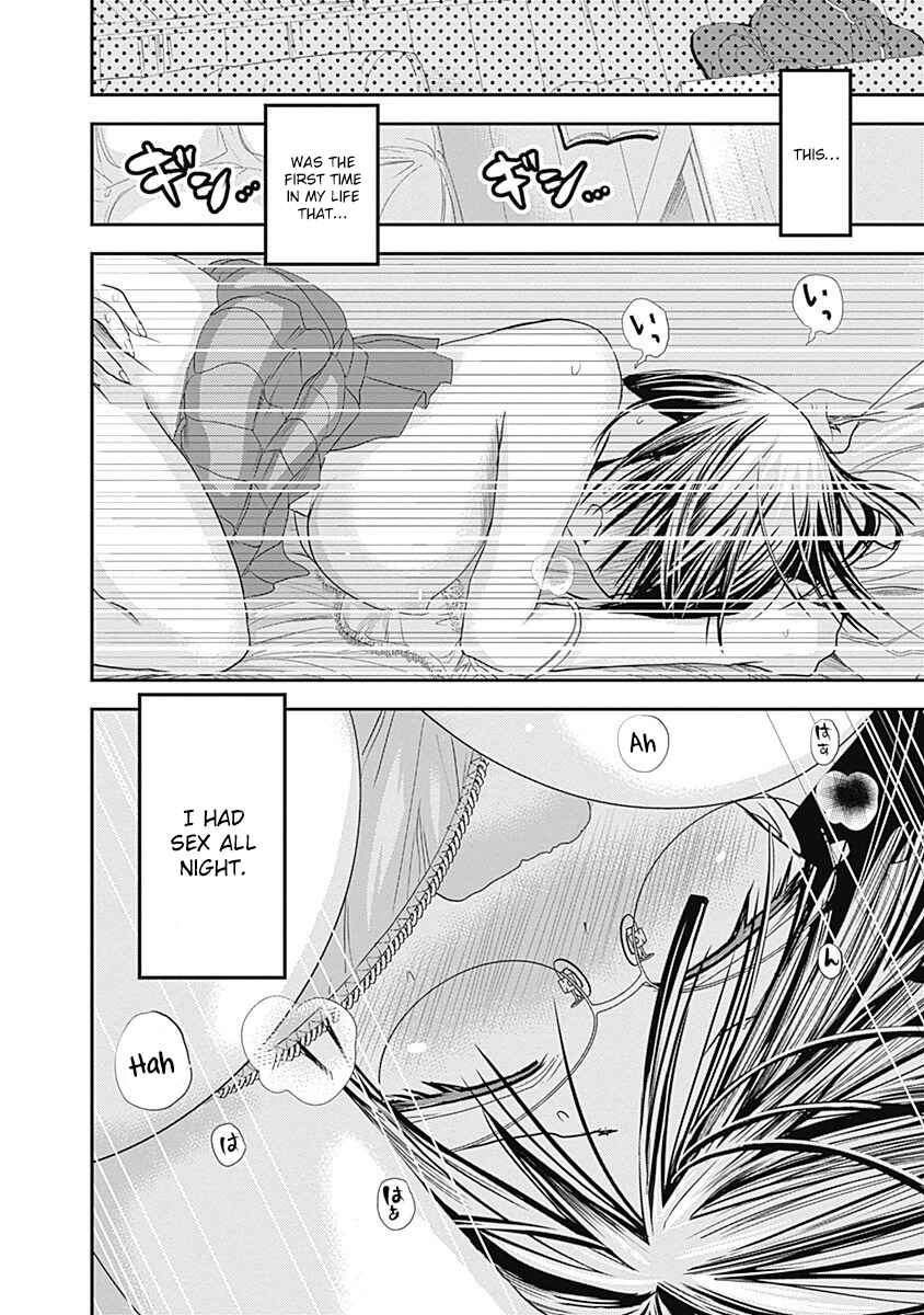 Page 9 Chapter 204 Minamoto-kun Monogatari