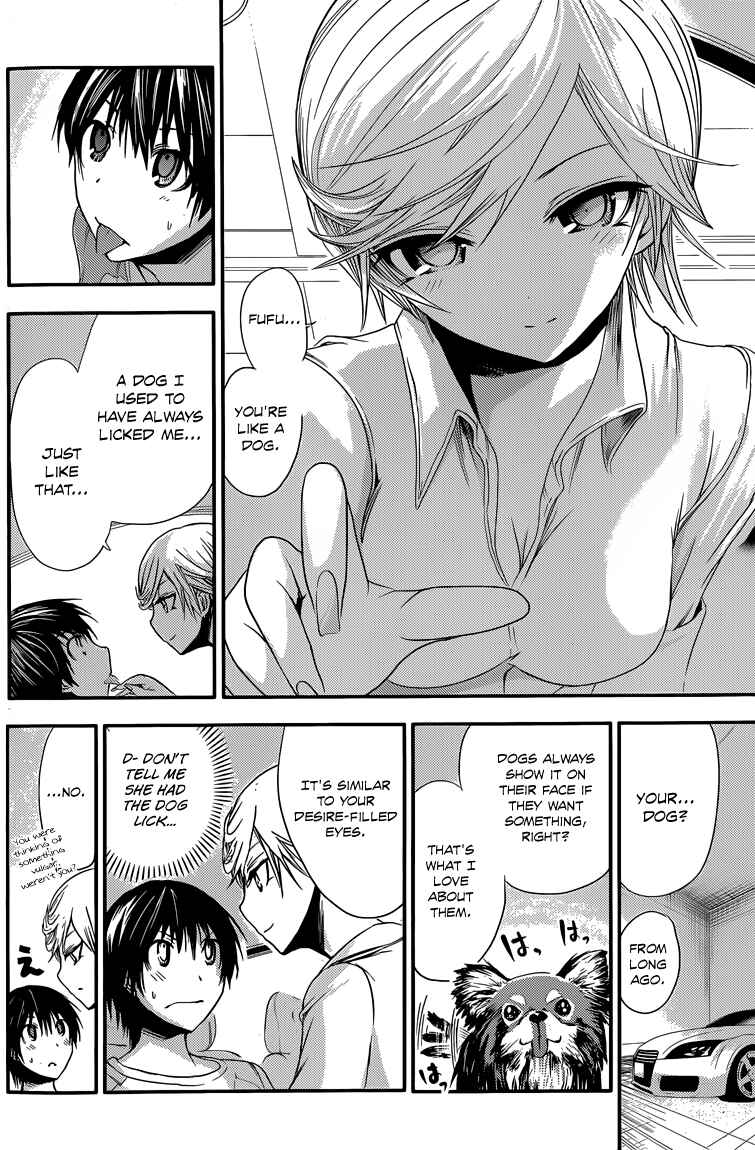 Page 5 Chapter 41 Minamoto-kun Monogatari