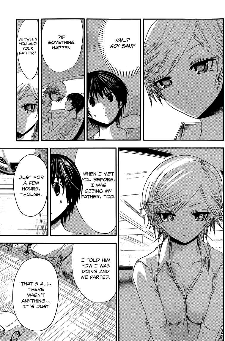 Page 6 Chapter 41 Minamoto-kun Monogatari