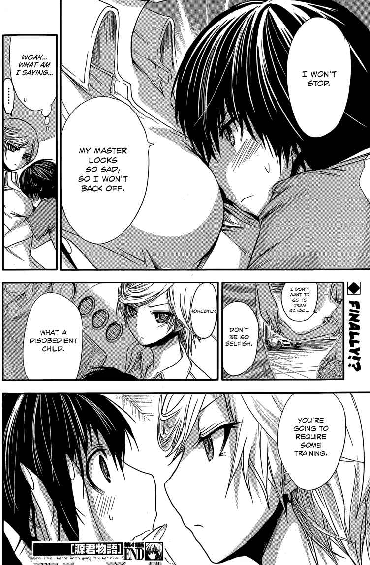 Page 9 Chapter 41 Minamoto-kun Monogatari