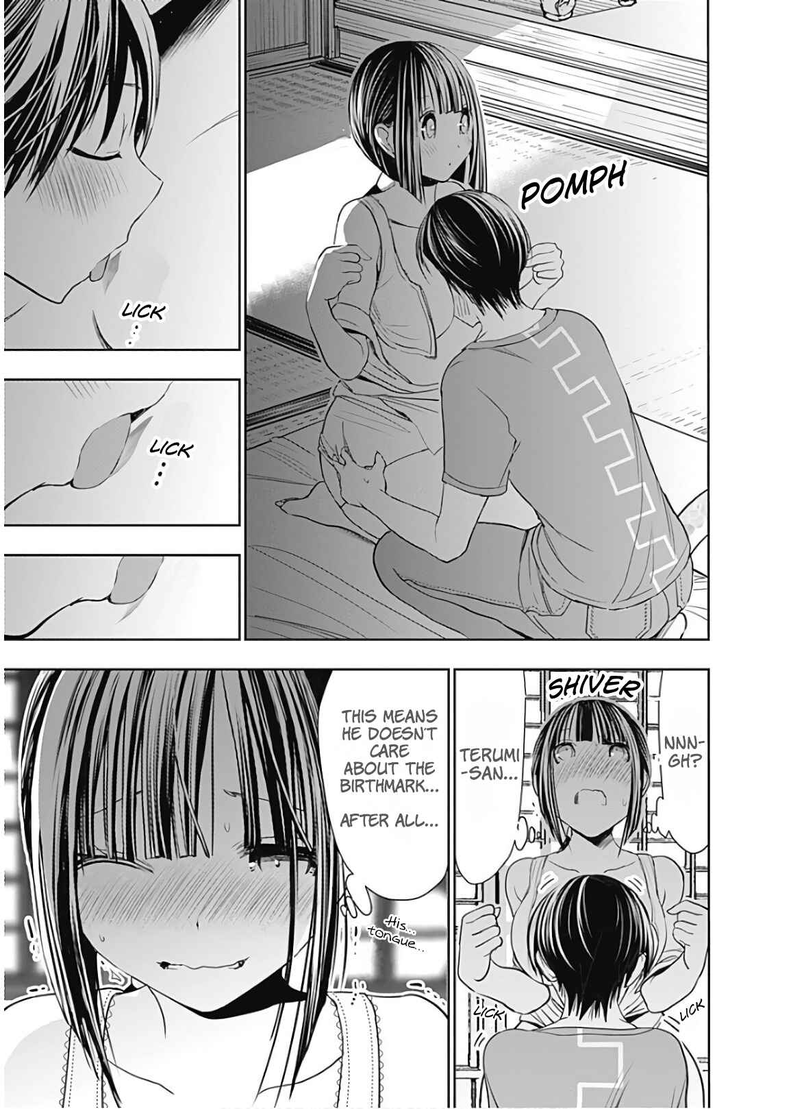 Page 4 Chapter 337 Minamoto-kun Monogatari