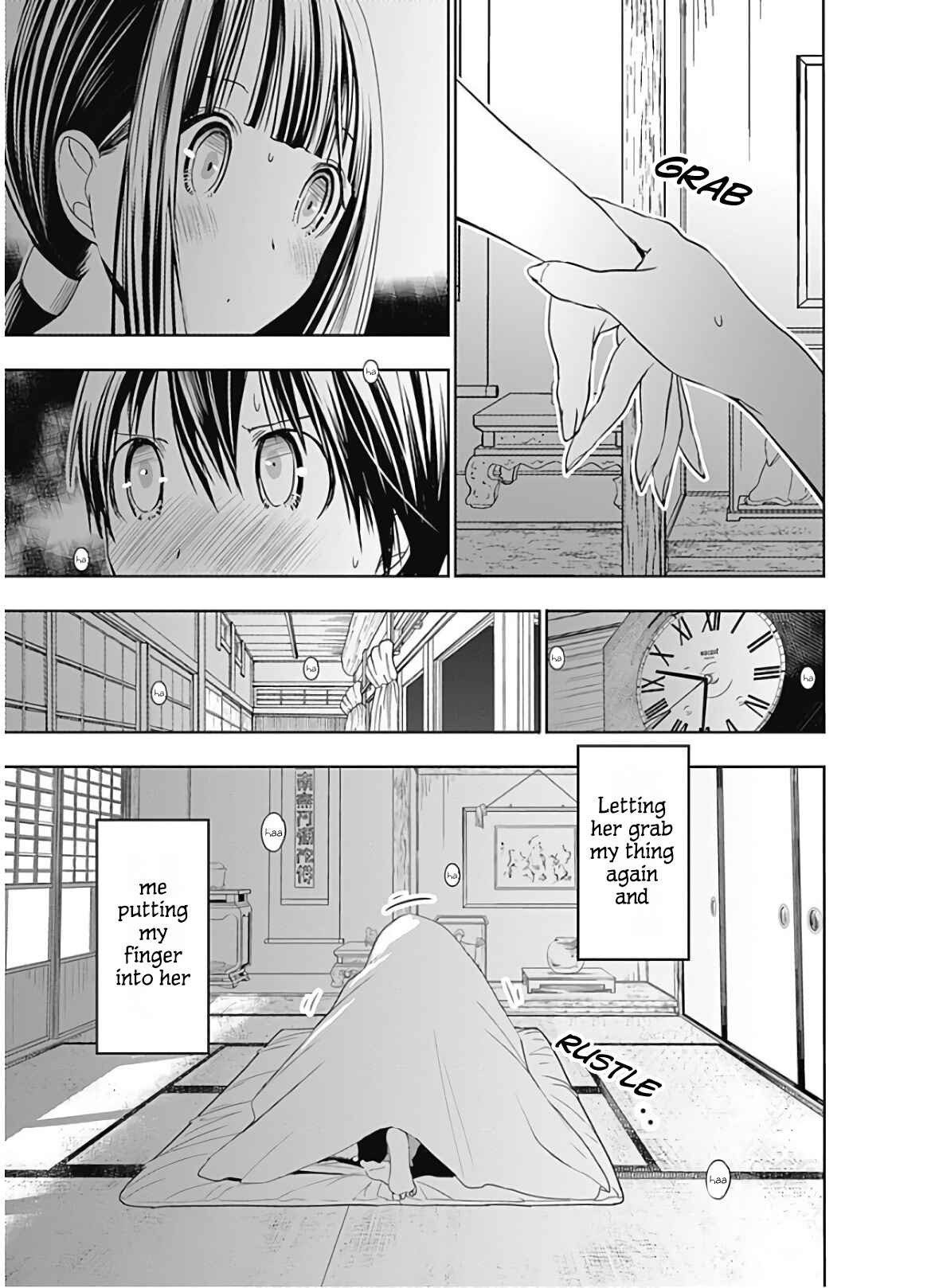 Page 6 Chapter 337 Minamoto-kun Monogatari