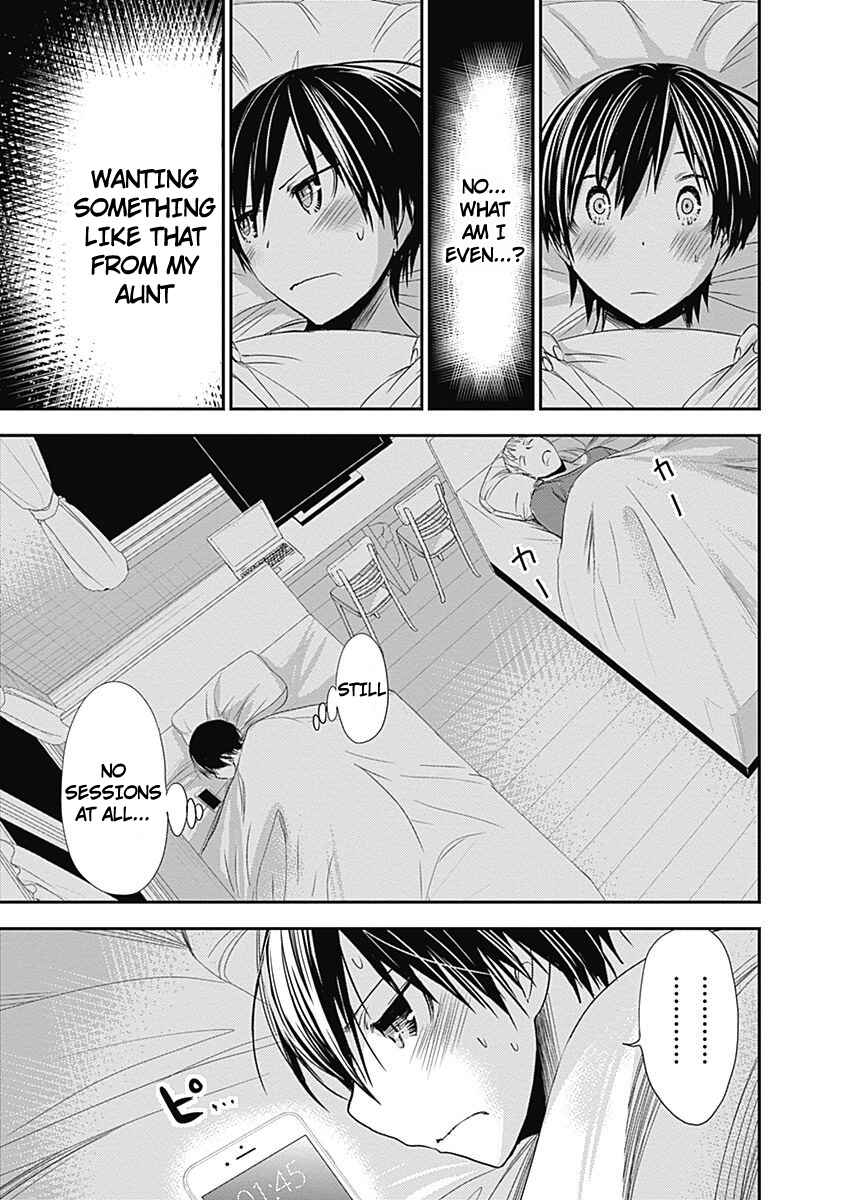 Page 8 Chapter 246 Minamoto-kun Monogatari