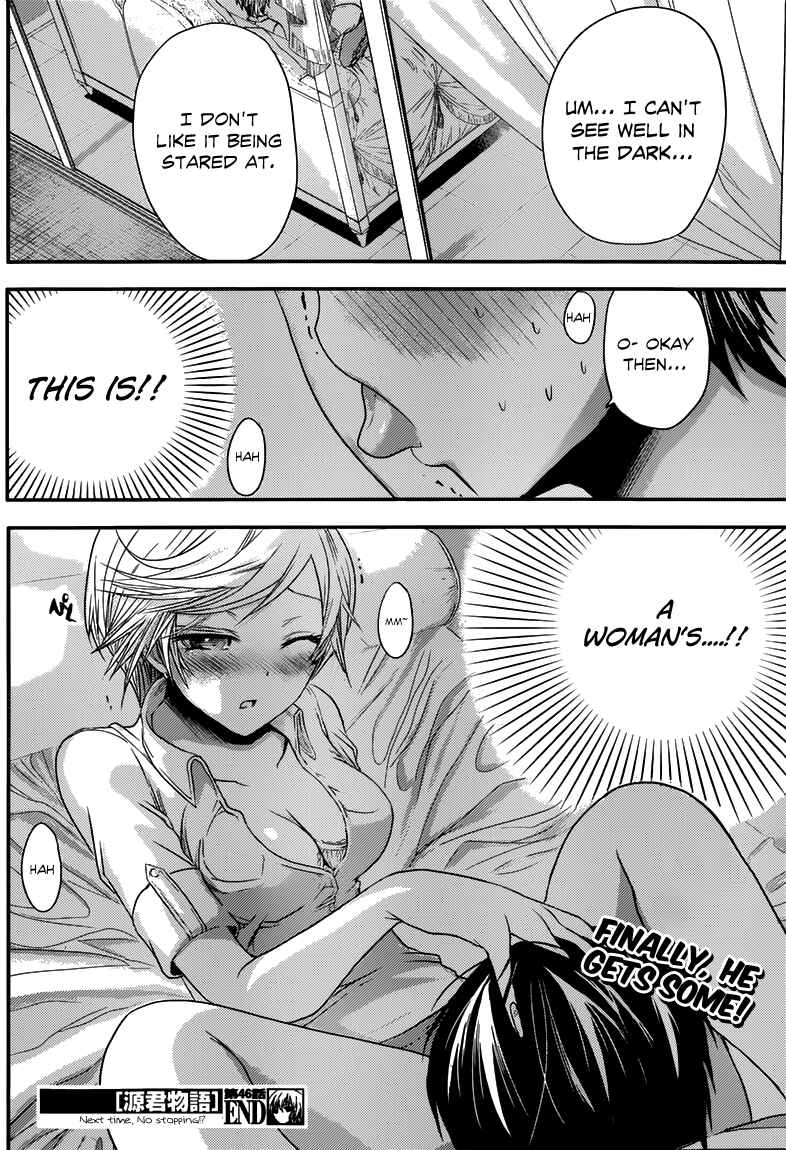 Page 9 Chapter 46 Minamoto-kun Monogatari
