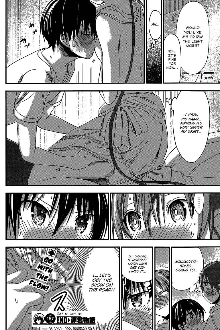 Page 9 Chapter 157 Minamoto-kun Monogatari