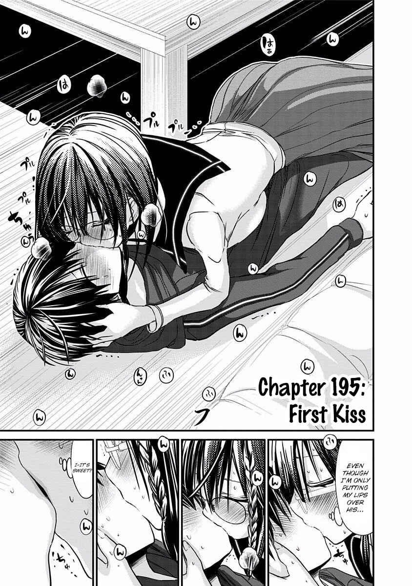 Page 2 Chapter 195 Minamoto-kun Monogatari