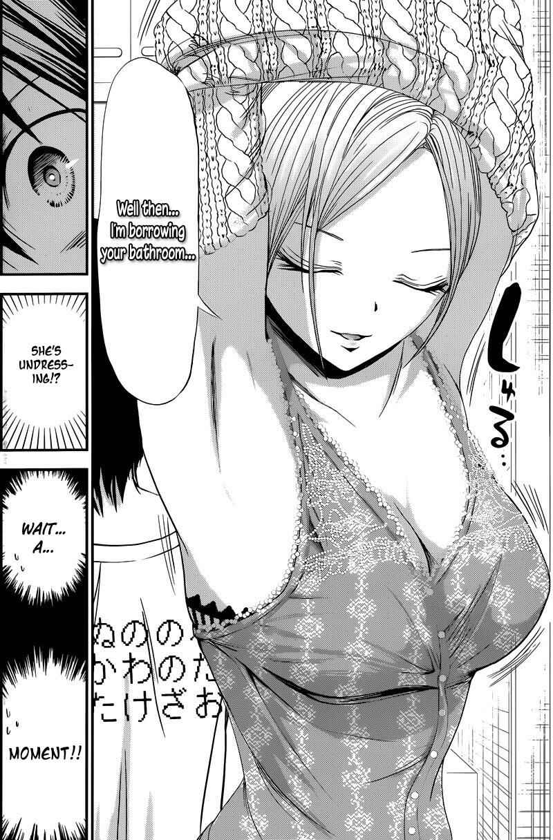 Page 6 Chapter 212 Minamoto-kun Monogatari