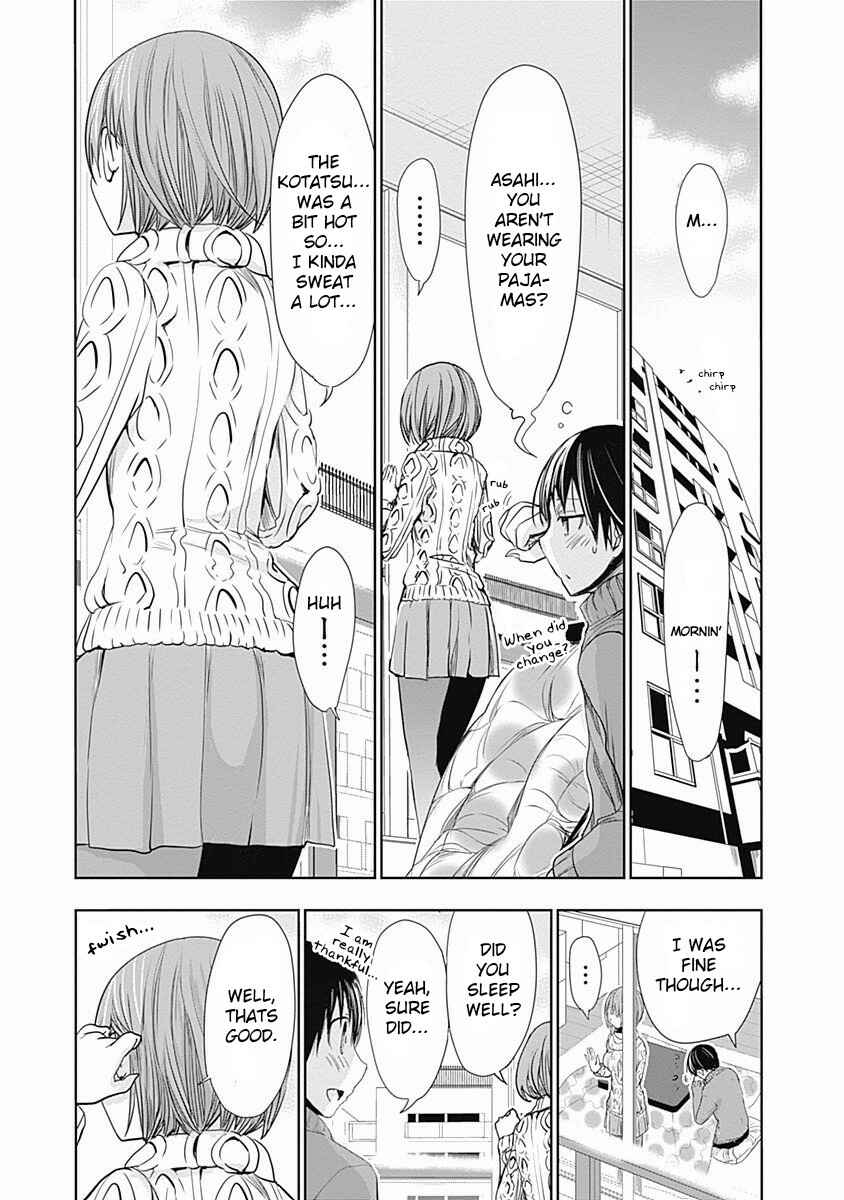 Page 6 Chapter 281 Minamoto-kun Monogatari