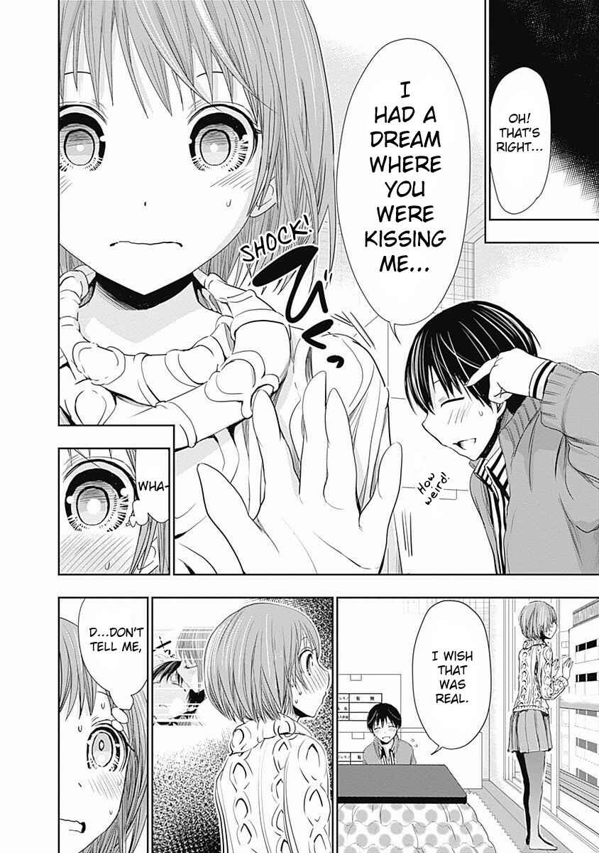 Page 7 Chapter 281 Minamoto-kun Monogatari