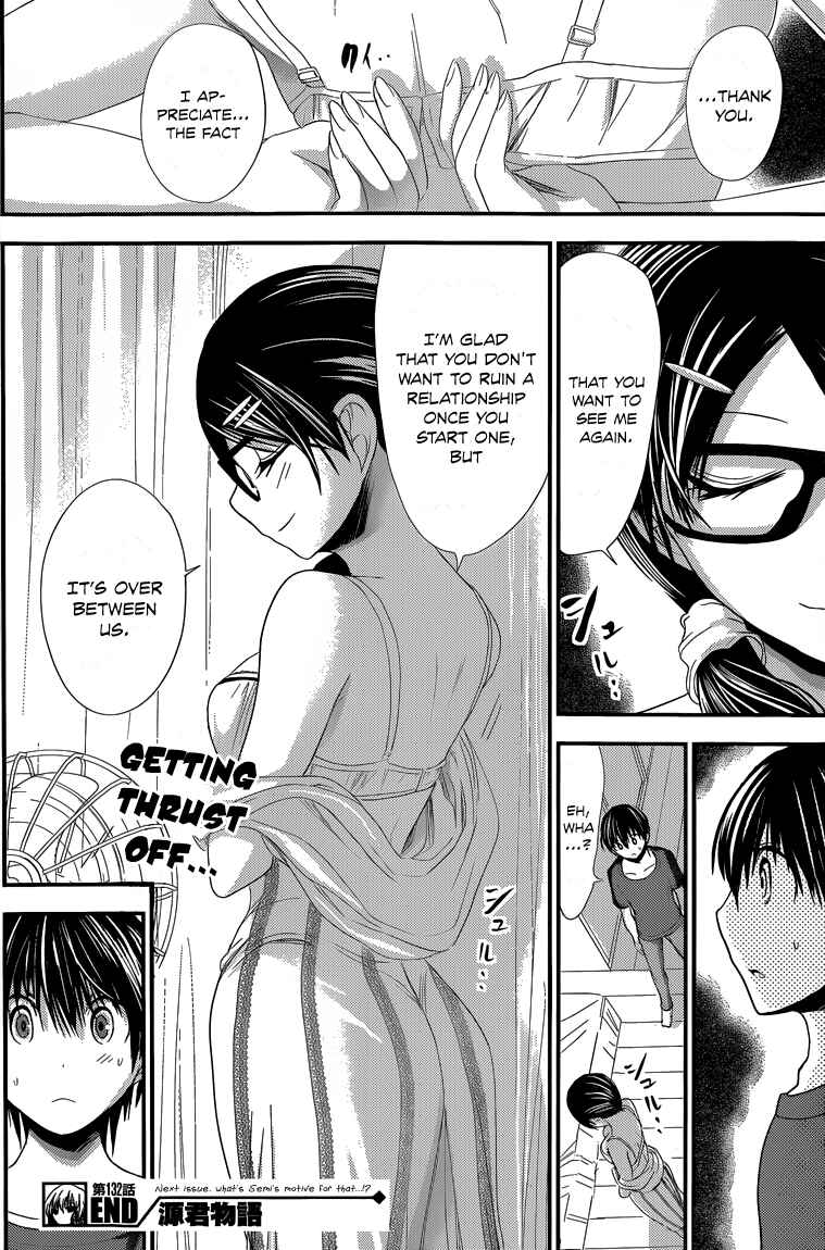 Page 9 Chapter 132 Minamoto-kun Monogatari