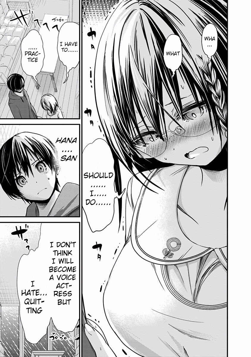 Page 8 Chapter 191 Minamoto-kun Monogatari
