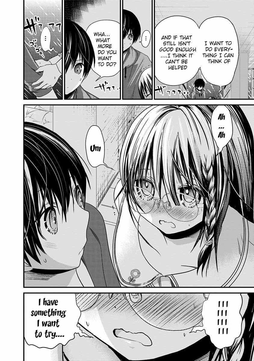 Page 9 Chapter 191 Minamoto-kun Monogatari