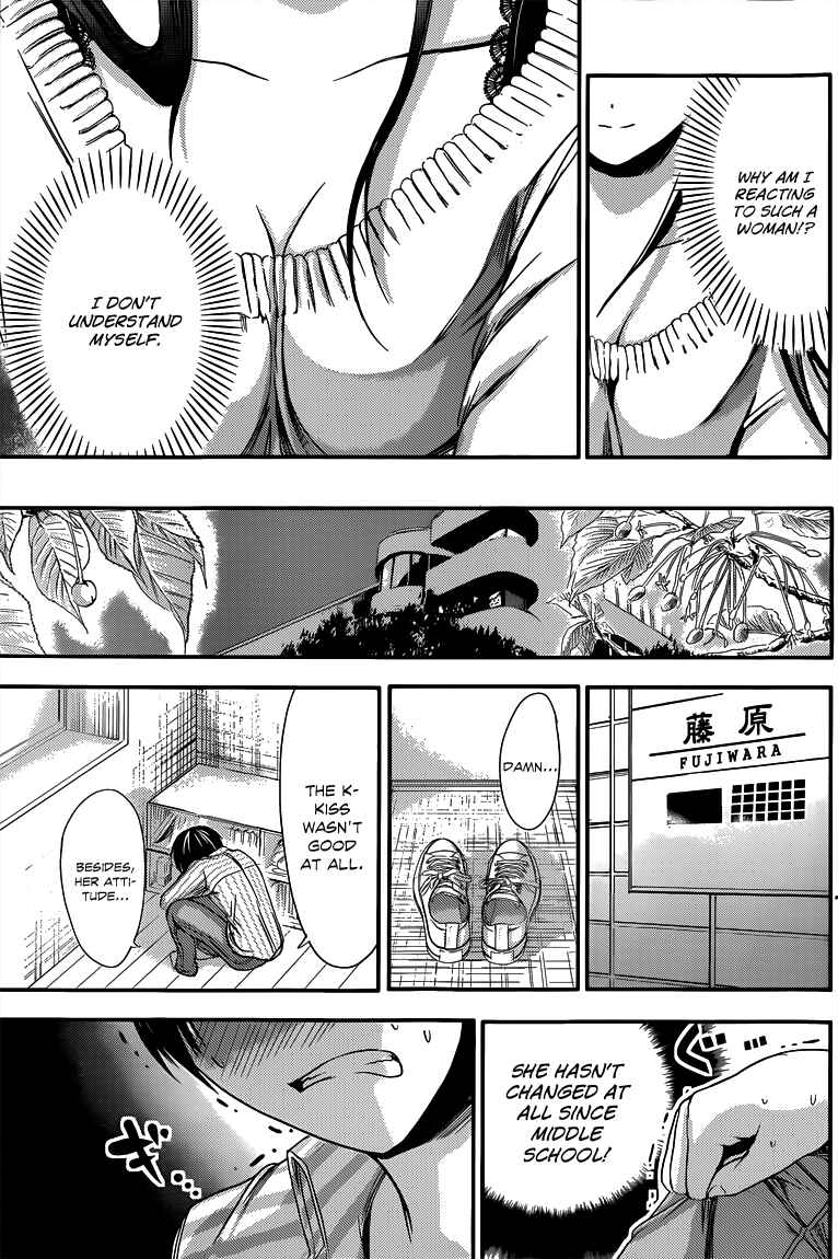 Page 6 Chapter 61 Minamoto-kun Monogatari