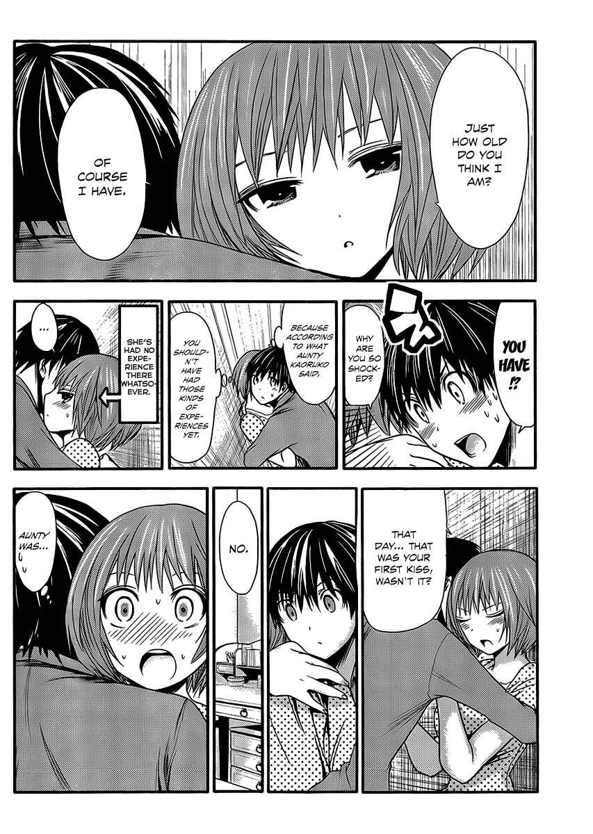 Page 5 Chapter 21 Minamoto-kun Monogatari
