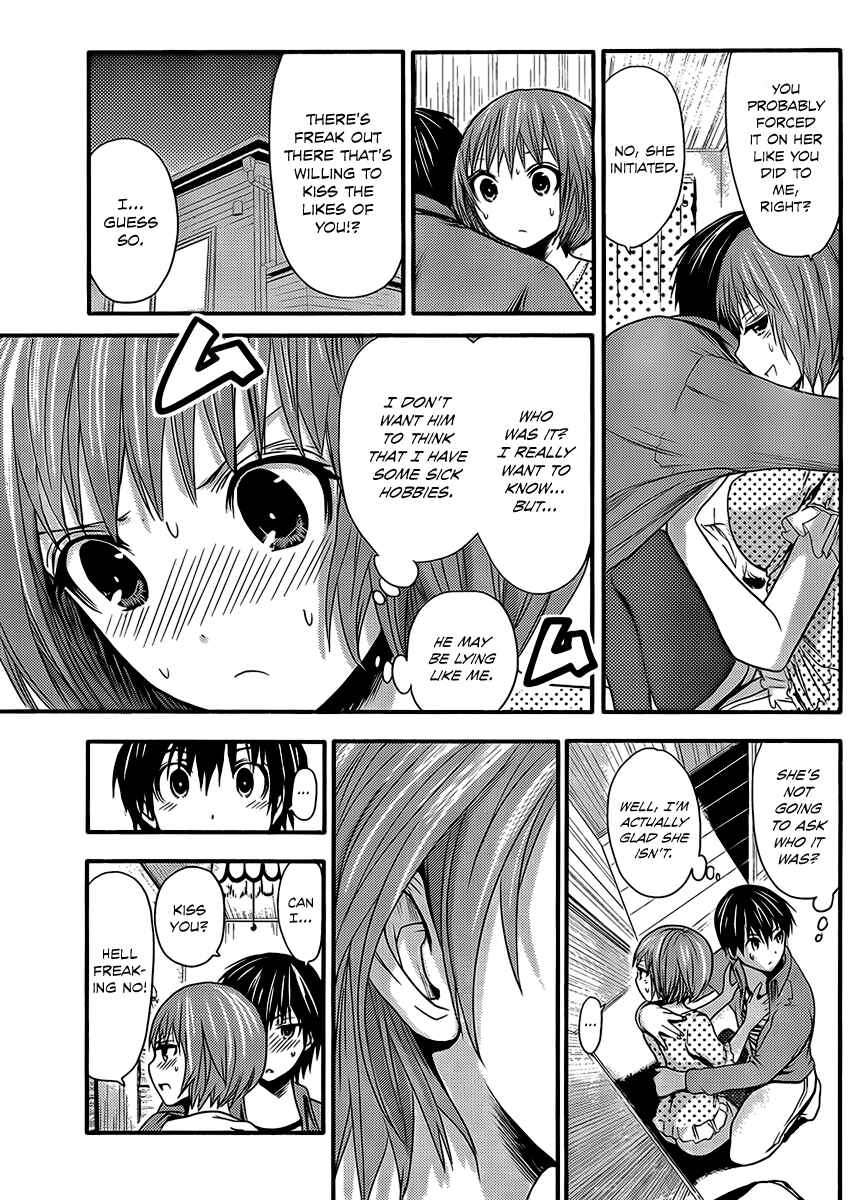 Page 6 Chapter 21 Minamoto-kun Monogatari