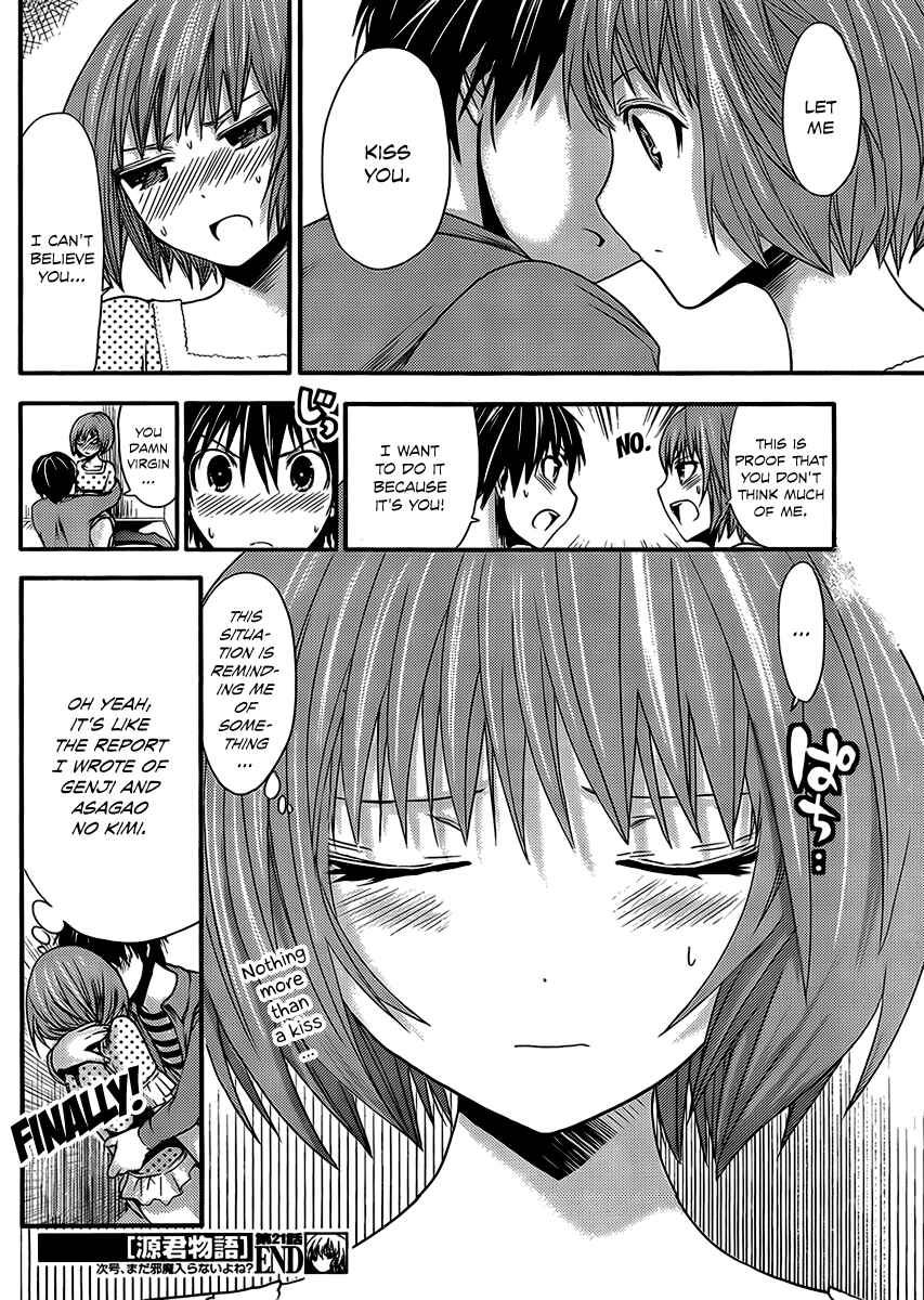 Page 9 Chapter 21 Minamoto-kun Monogatari