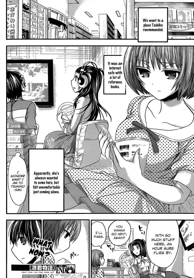 Page 9 Chapter 53 Minamoto-kun Monogatari