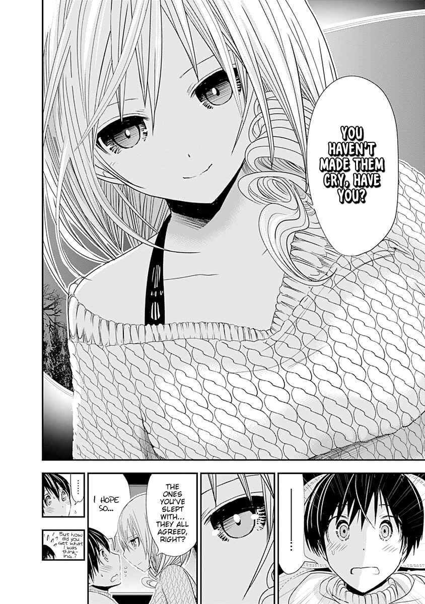 Page 7 Chapter 240 Minamoto-kun Monogatari