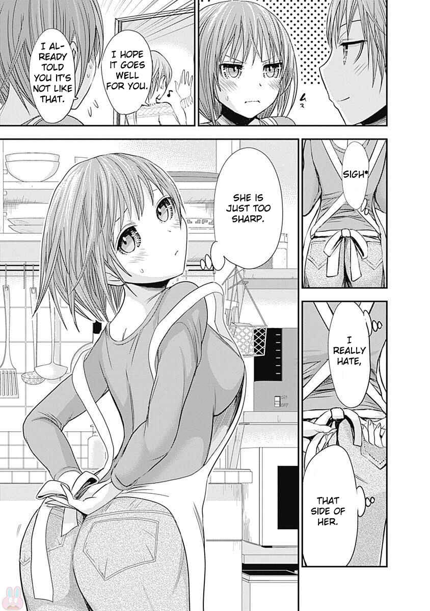 Page 8 Chapter 259 Minamoto-kun Monogatari