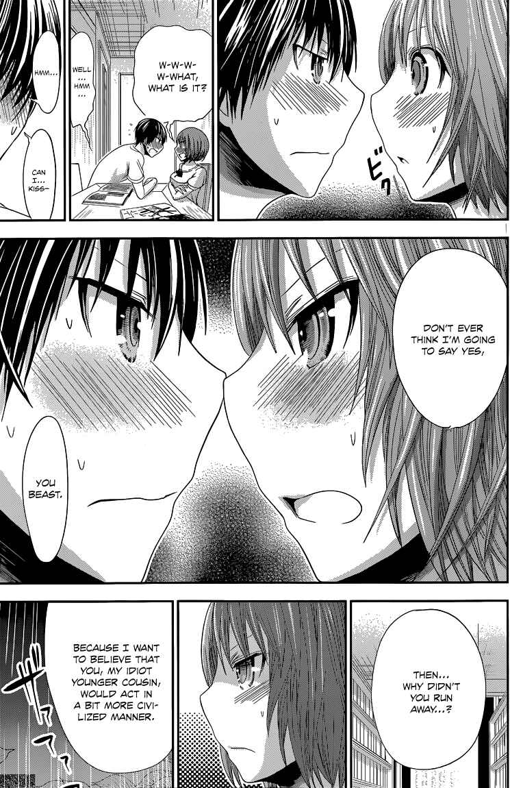 Page 6 Chapter 117 Minamoto-kun Monogatari