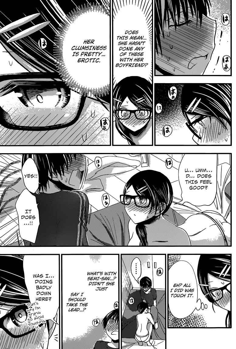 Page 8 Chapter 129 Minamoto-kun Monogatari