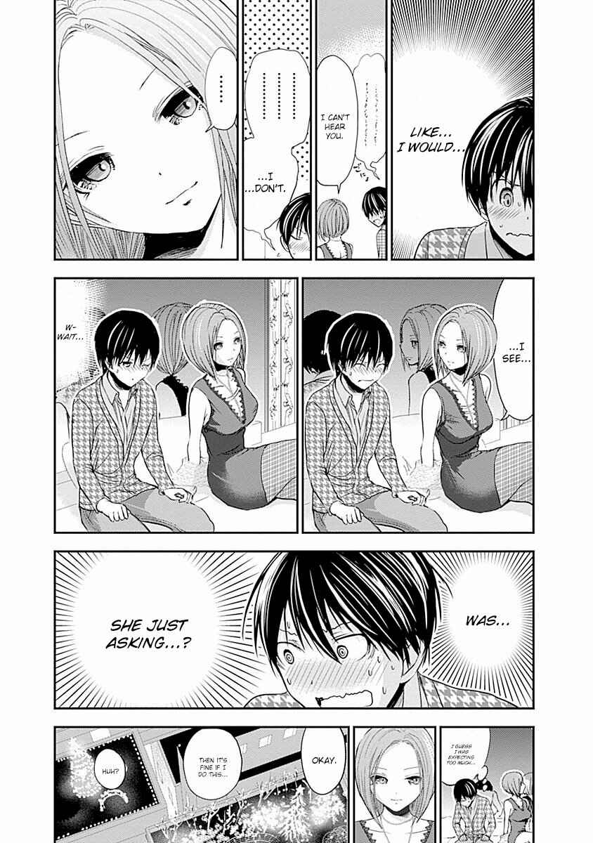 Page 6 Chapter 219 Minamoto-kun Monogatari
