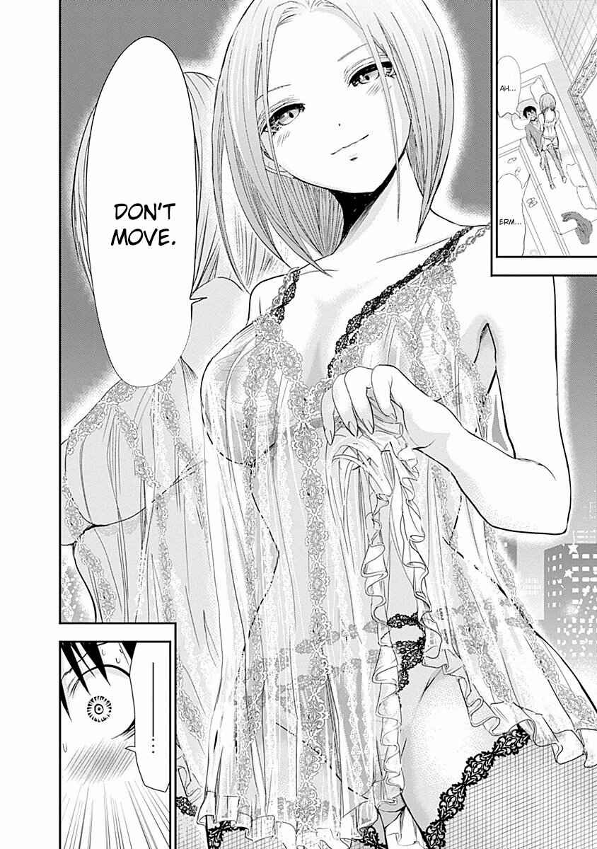 Page 9 Chapter 219 Minamoto-kun Monogatari