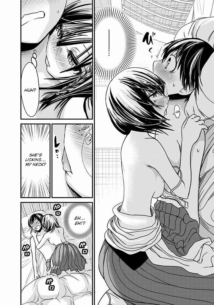Page 5 Chapter 202 Minamoto-kun Monogatari