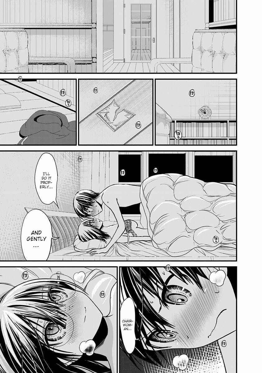 Page 8 Chapter 202 Minamoto-kun Monogatari