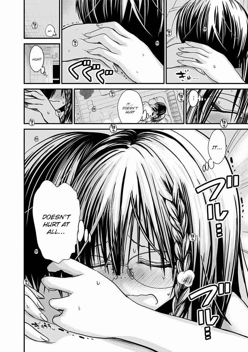 Page 9 Chapter 202 Minamoto-kun Monogatari