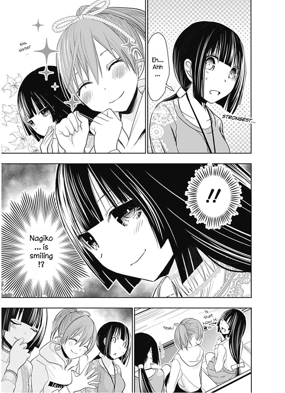 Page 8 Chapter 322 Minamoto-kun Monogatari