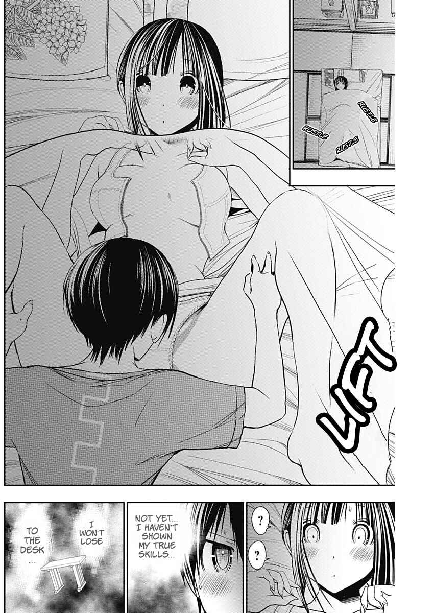 Page 4 Chapter 338 Minamoto-kun Monogatari