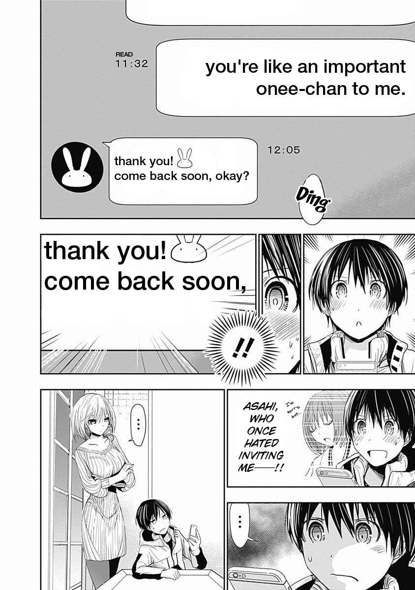 Page 5 Chapter 282 Minamoto-kun Monogatari