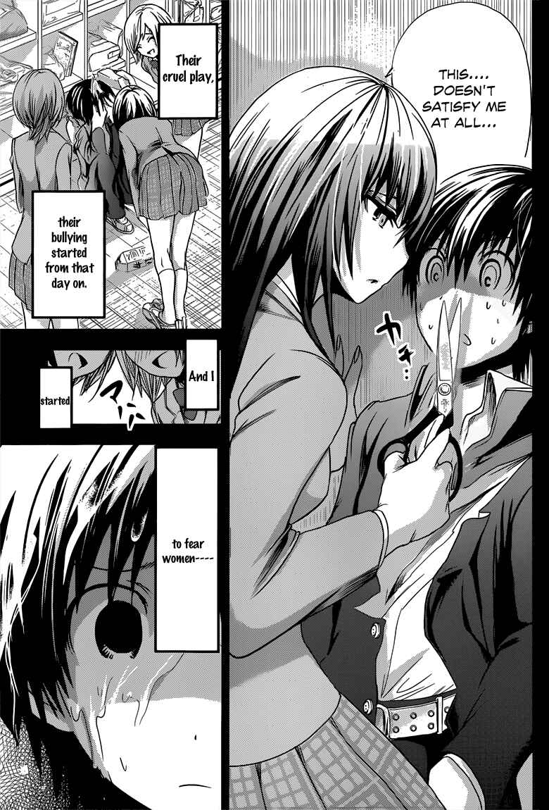 Page 8 Chapter 56 Minamoto-kun Monogatari