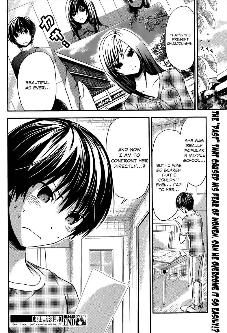 Page 9 Chapter 56 Minamoto-kun Monogatari