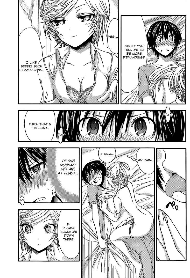Page 6 Chapter 43 Minamoto-kun Monogatari