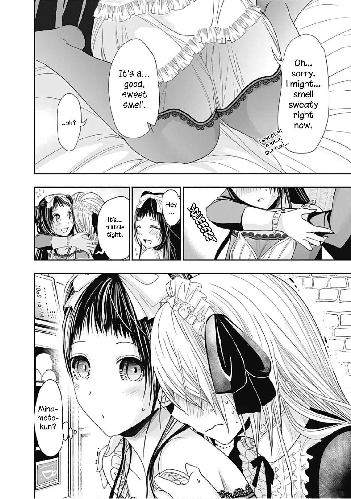 Page 9 Chapter 297 Minamoto-kun Monogatari