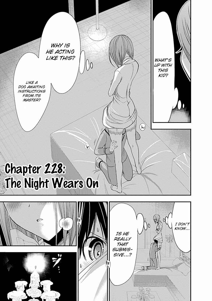 Page 3 Chapter 228 Minamoto-kun Monogatari