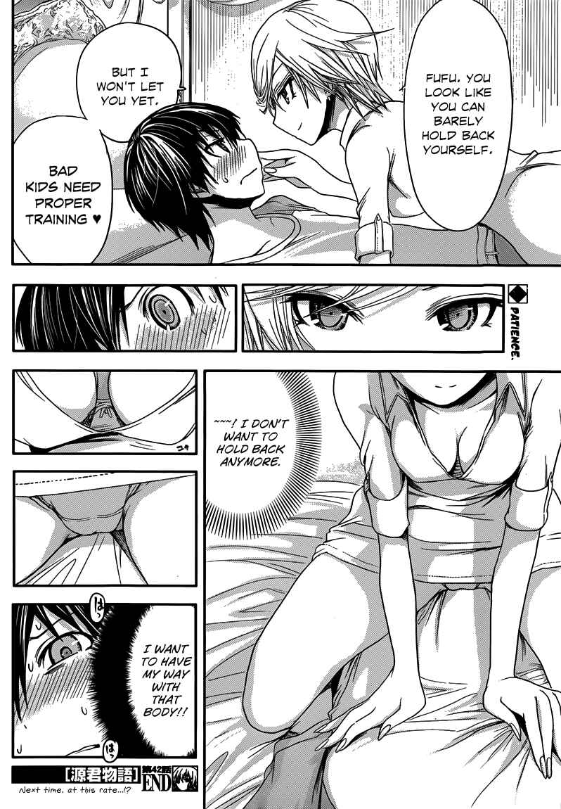 Page 9 Chapter 42 Minamoto-kun Monogatari