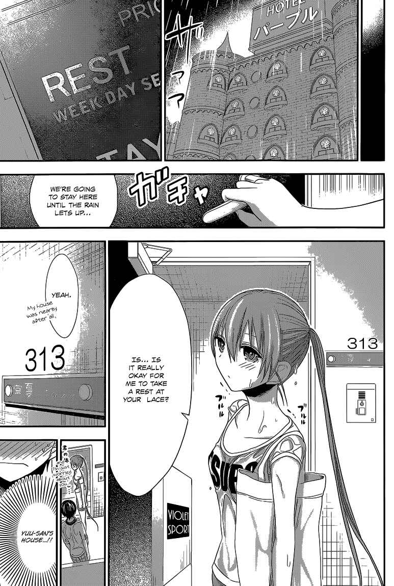 Page 6 Chapter 150 Minamoto-kun Monogatari