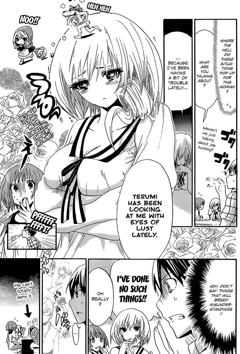 Page 6 Chapter 9 Minamoto-kun Monogatari