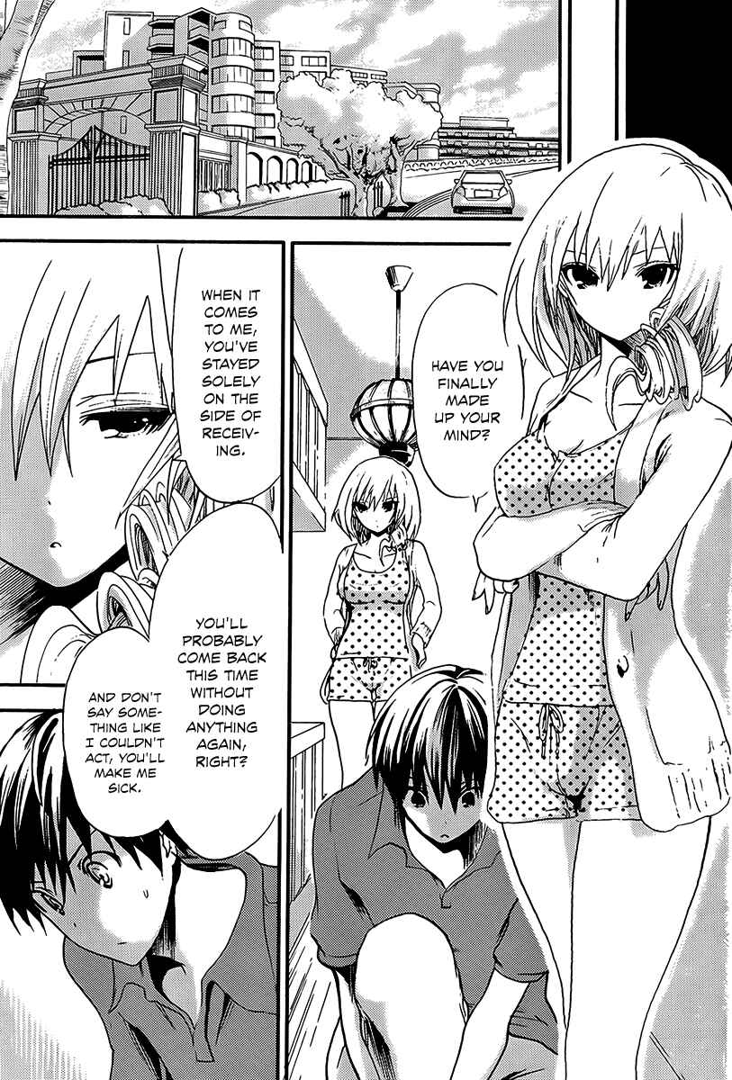 Page 8 Chapter 9 Minamoto-kun Monogatari