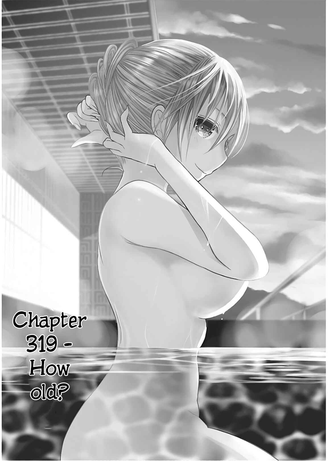 Page 2 Chapter 319 Minamoto-kun Monogatari